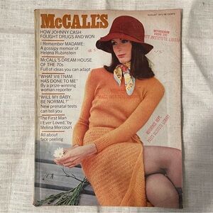 Vintage McCall’s magazine, August 1971